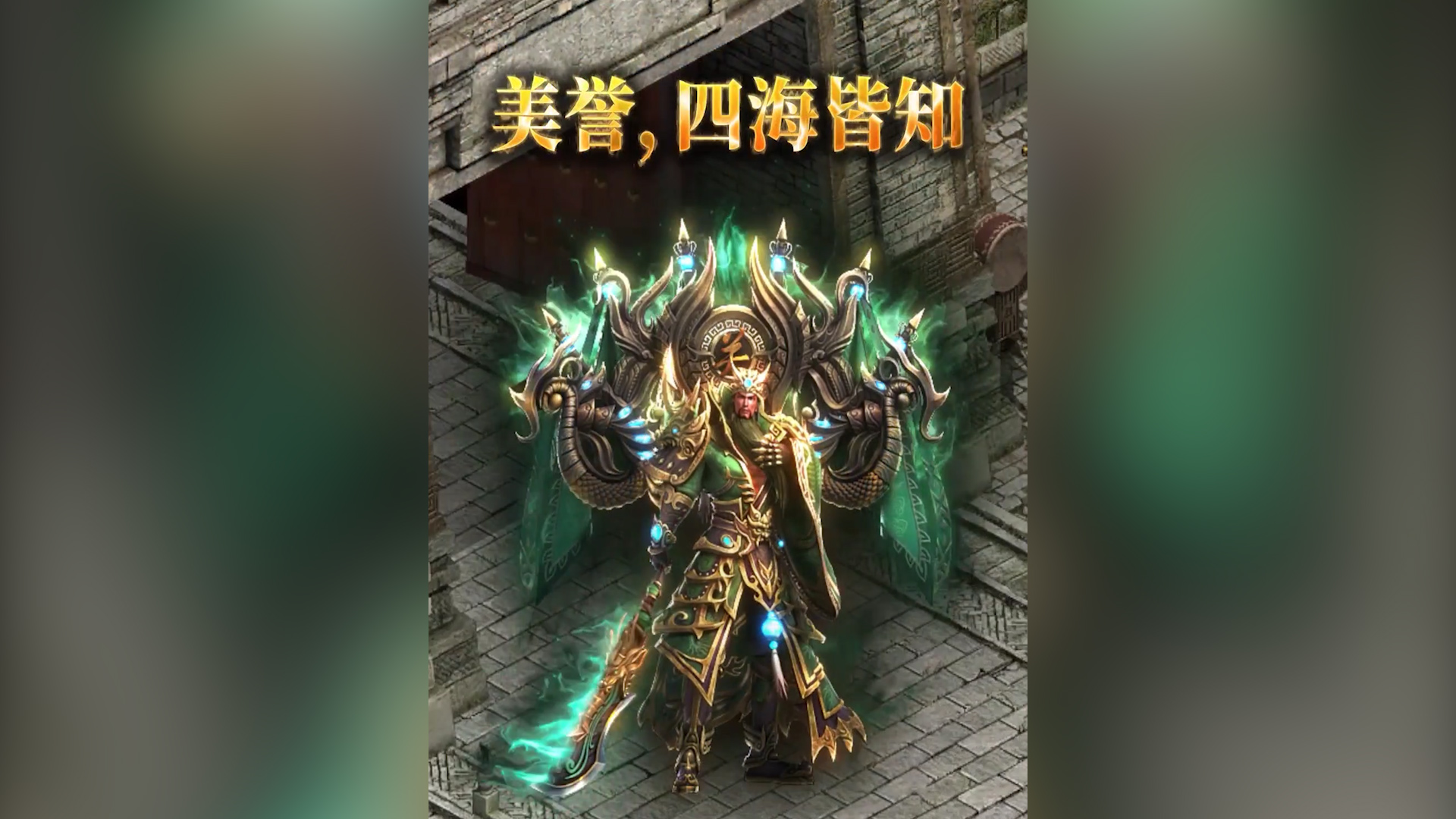 专属之王：探索神途开发的2D多人在线PK网游的深度攻略与福利