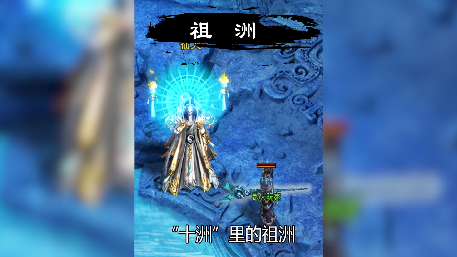 《原始沉默》：探索神秘世界，挑战PK之巅