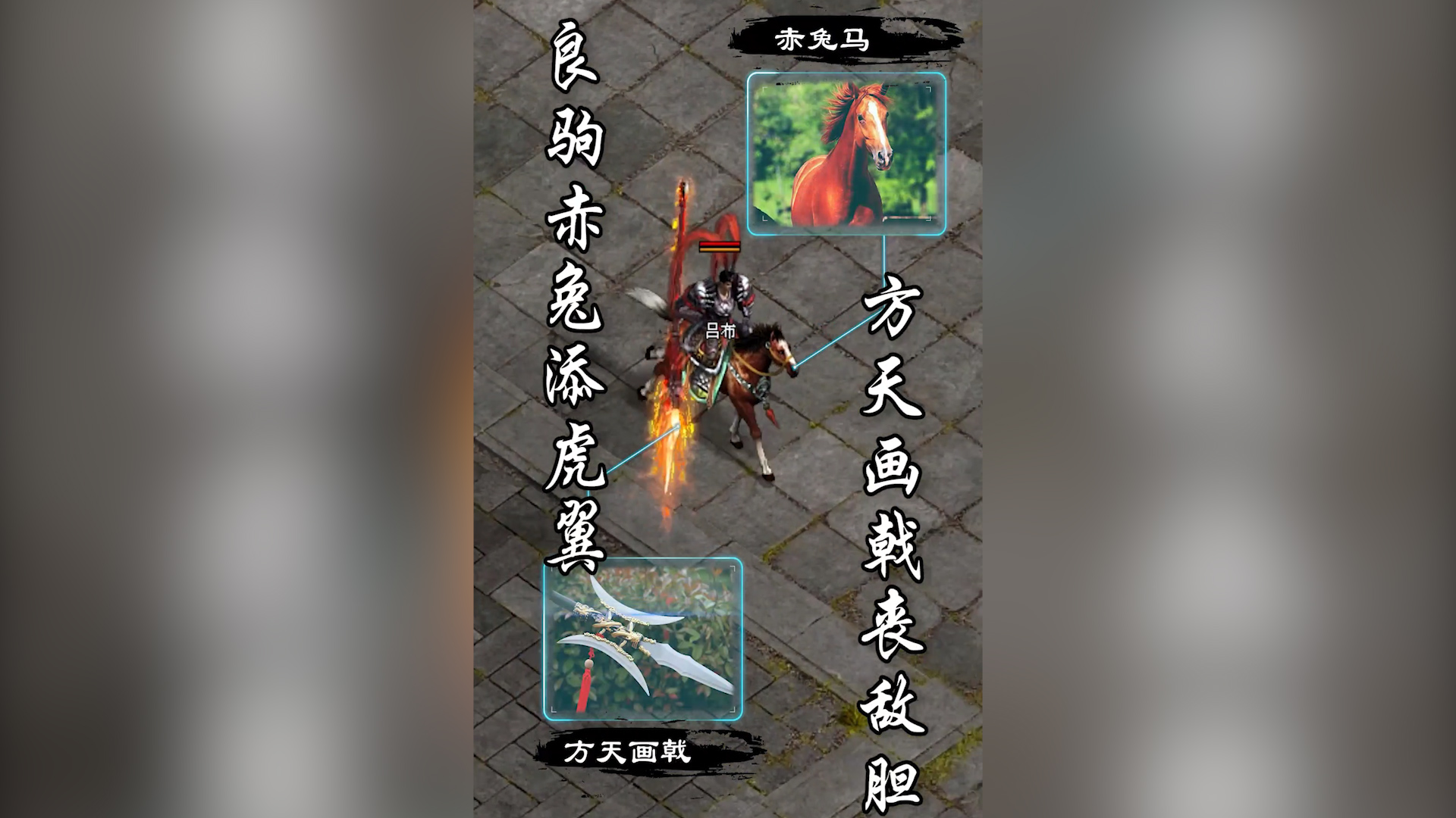 魔方神途新下载：畅玩经典的全新体验