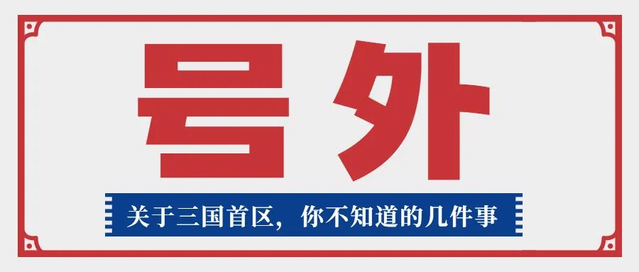 筑梦神途第二季官网下载：畅玩神途世界的最佳入口